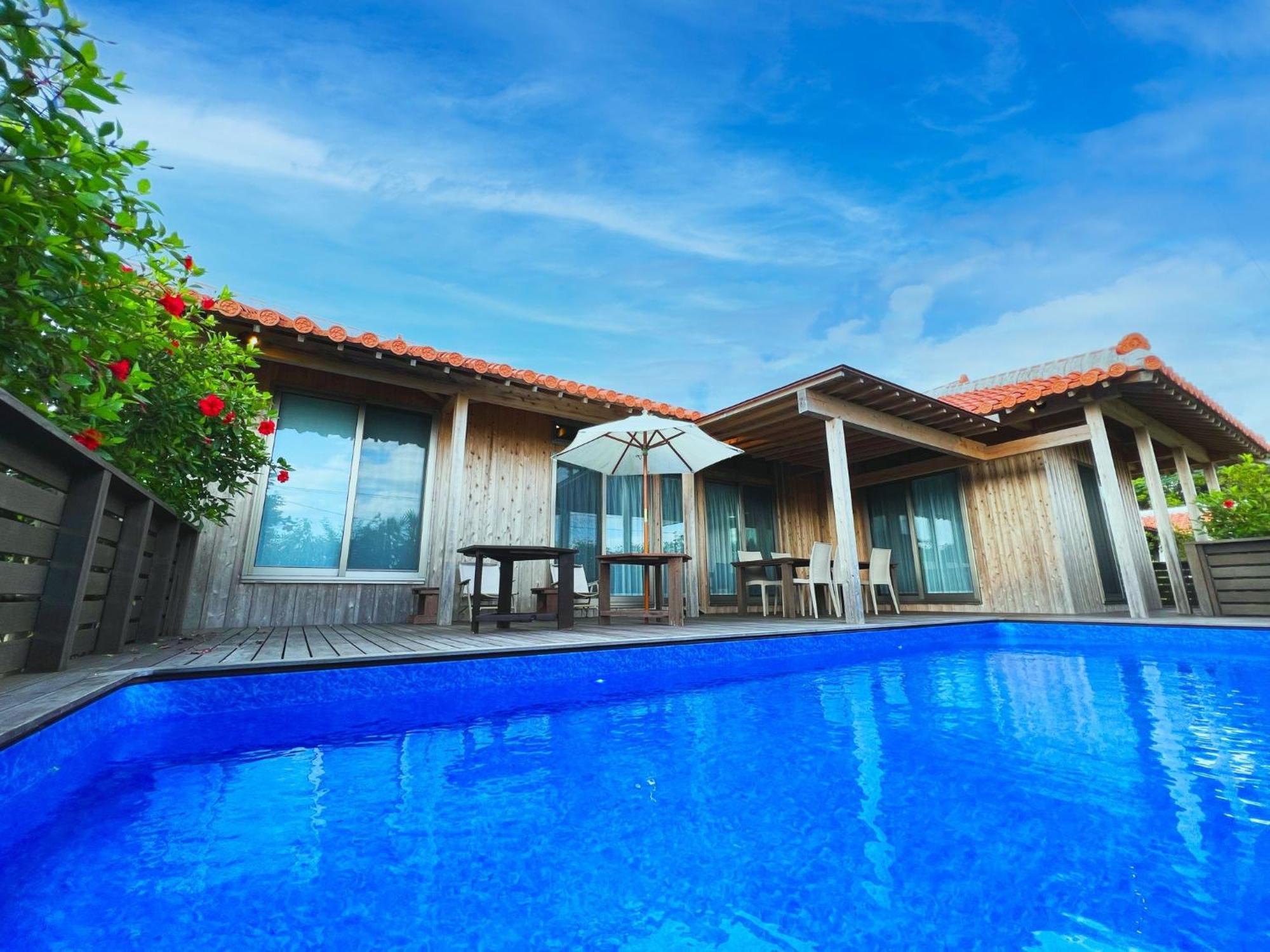 Muse Okinawa- Vacation 43786v