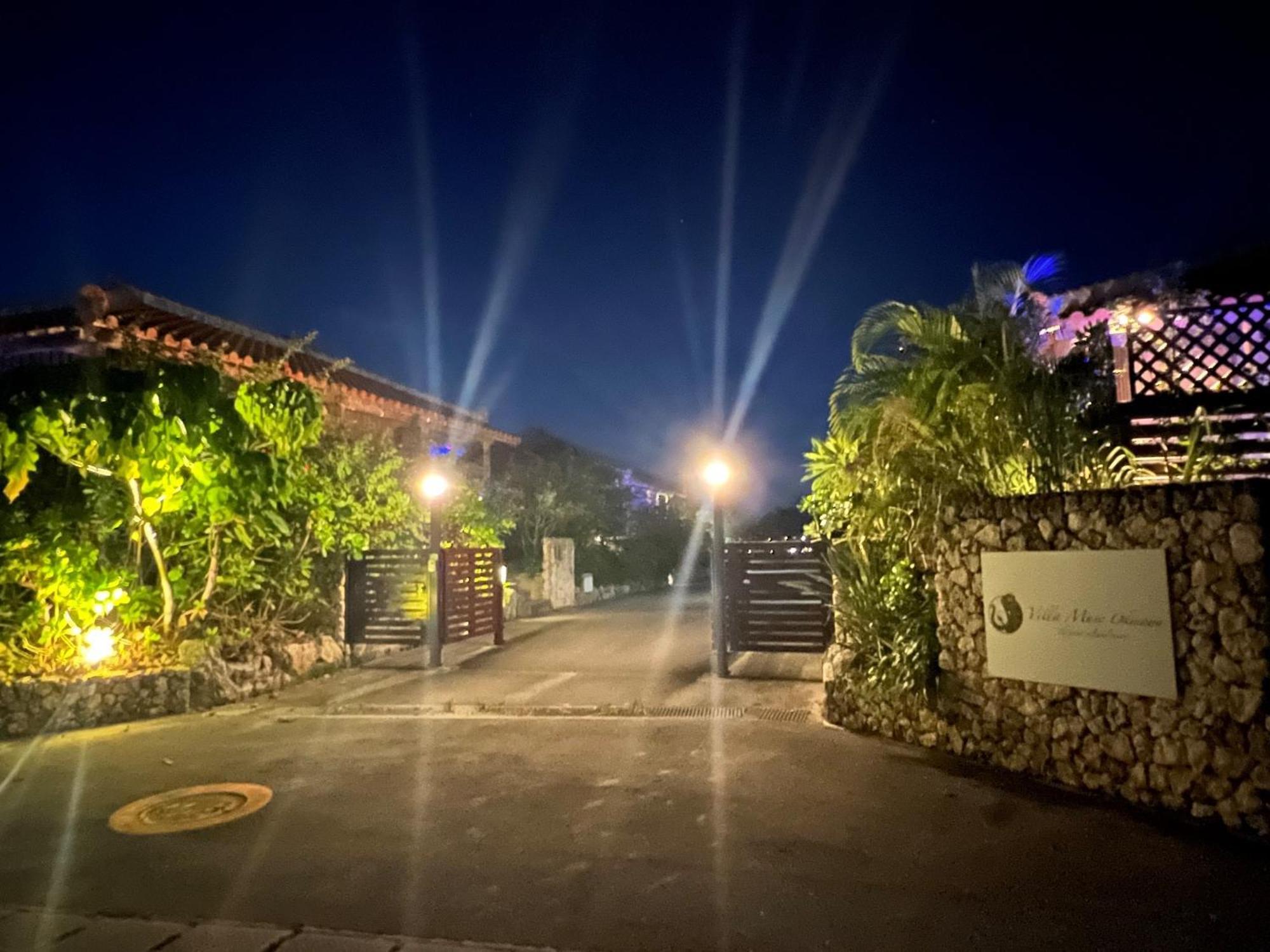 Holiday home Muse Okinawa- Vacation 43786v Nago